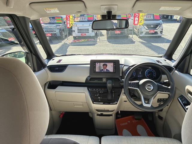 ルークス Ｘ　純正ナビ・ＴＶ　Ｂｌｕｅｔｏｏｔｈ　バック／アラウンドビューモニター　ハンズフリーワンタッチ両側パワースライドドア　スマートキー＆プッシュスタート　フロアマット・サイドバイザー（16枚目）