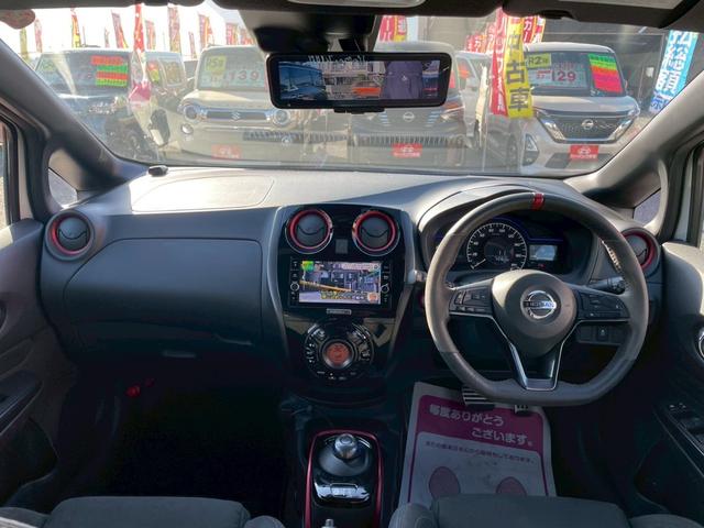 ノート ｅ－パワーニスモ　車検２年付　純正ナビ・フルセグＴＶ　ＤＶＤ　Ｂｌｕｅｔｏｏｔｈ　ＭＳ　バックカメラ　アラウンドビューモニター　ＥＴＣ　純正ドライブレコーダー　デジタルインナーミラー　エマージェンシーブレーキ（14枚目）