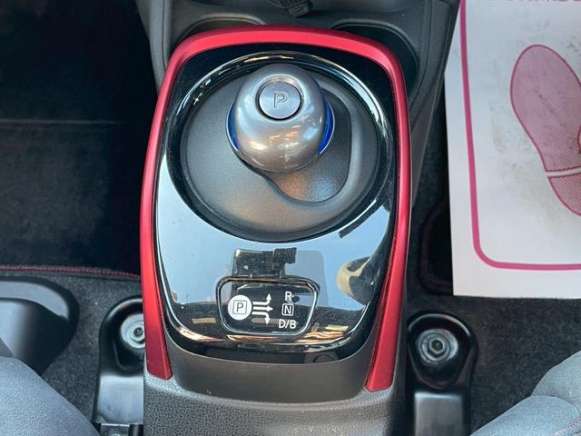 ノート ｅ－パワーニスモ　車検２年付　純正ナビ・フルセグＴＶ　ＤＶＤ　Ｂｌｕｅｔｏｏｔｈ　ＭＳ　バックカメラ　アラウンドビューモニター　ＥＴＣ　純正ドライブレコーダー　デジタルインナーミラー　エマージェンシーブレーキ（23枚目）