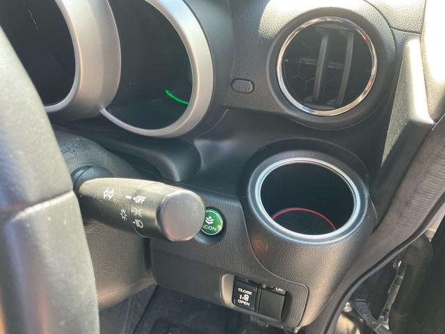 Ｎ－ＢＯＸ Ｇ・ターボＬパッケージ　４ＷＤ　左側電動スライドドア　ナビＴＶ　バックカメラ　シートヒーター　ＥＴＣ　横滑り防止　ライトレベライザー　クルーズコントロール　プッシュスタート　オートエアコン　アルミ（32枚目）