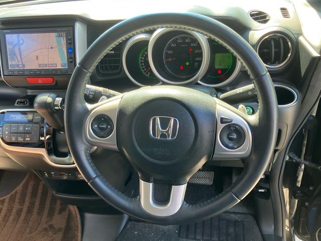 Ｎ－ＢＯＸ Ｇ・ターボＬパッケージ　４ＷＤ　左側電動スライドドア　ナビＴＶ　バックカメラ　シートヒーター　ＥＴＣ　横滑り防止　ライトレベライザー　クルーズコントロール　プッシュスタート　オートエアコン　アルミ（37枚目）