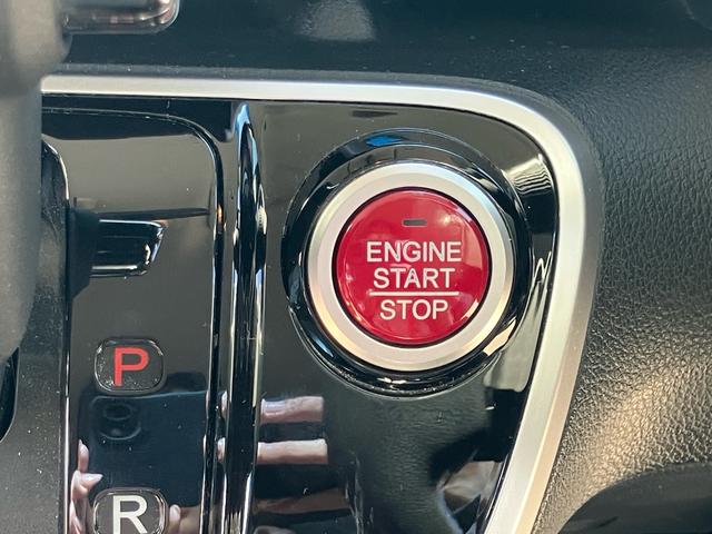 Ｎ－ＢＯＸ Ｇ・ターボＬパッケージ　４ＷＤ　左側電動スライドドア　ナビＴＶ　バックカメラ　シートヒーター　ＥＴＣ　横滑り防止　ライトレベライザー　クルーズコントロール　プッシュスタート　オートエアコン　アルミ（42枚目）