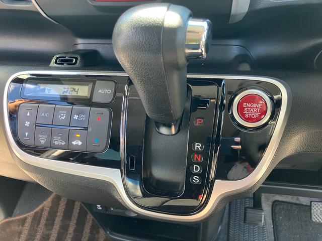 Ｎ－ＢＯＸ Ｇ・ターボＬパッケージ　４ＷＤ　左側電動スライドドア　ナビＴＶ　バックカメラ　シートヒーター　ＥＴＣ　横滑り防止　ライトレベライザー　クルーズコントロール　プッシュスタート　オートエアコン　アルミ（43枚目）
