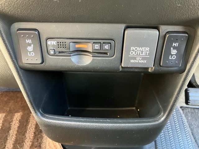 Ｎ－ＢＯＸ Ｇ・ターボＬパッケージ　４ＷＤ　左側電動スライドドア　ナビＴＶ　バックカメラ　シートヒーター　ＥＴＣ　横滑り防止　ライトレベライザー　クルーズコントロール　プッシュスタート　オートエアコン　アルミ（45枚目）