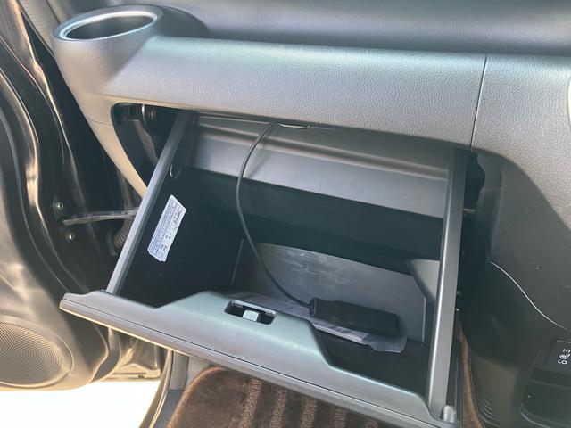 Ｎ－ＢＯＸ Ｇ・ターボＬパッケージ　４ＷＤ　左側電動スライドドア　ナビＴＶ　バックカメラ　シートヒーター　ＥＴＣ　横滑り防止　ライトレベライザー　クルーズコントロール　プッシュスタート　オートエアコン　アルミ（46枚目）