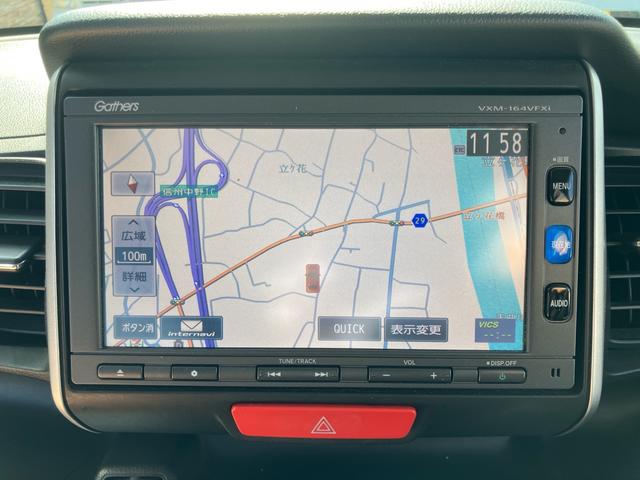 Ｎ－ＢＯＸ Ｇ・ターボＬパッケージ　４ＷＤ　左側電動スライドドア　ナビＴＶ　バックカメラ　シートヒーター　ＥＴＣ　横滑り防止　ライトレベライザー　クルーズコントロール　プッシュスタート　オートエアコン　アルミ（47枚目）