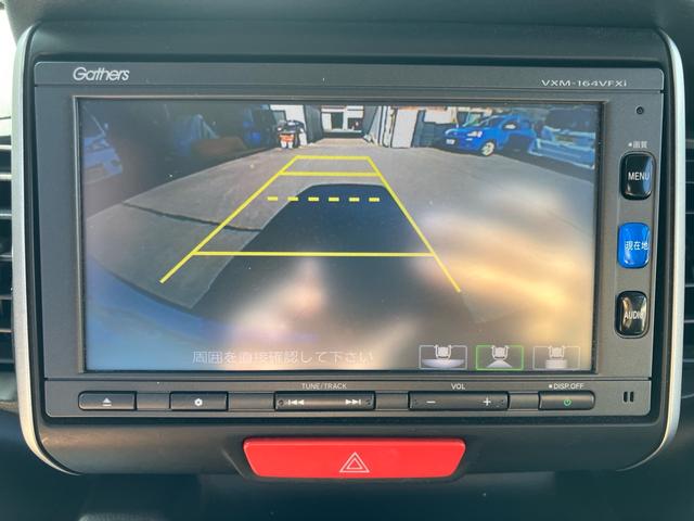Ｎ－ＢＯＸ Ｇ・ターボＬパッケージ　４ＷＤ　左側電動スライドドア　ナビＴＶ　バックカメラ　シートヒーター　ＥＴＣ　横滑り防止　ライトレベライザー　クルーズコントロール　プッシュスタート　オートエアコン　アルミ（51枚目）