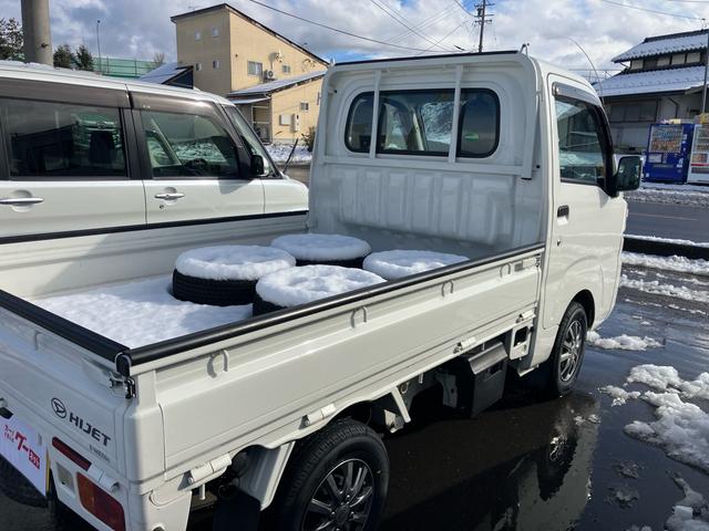 ハイゼットトラック スタンダード（15枚目）