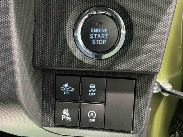 タフト Ｇ　クロムベンチャー　衝突軽減装置　Ｓヒーター　パークセンサー　Ｂカメラ　電動格納式ミラー　車線逸脱警報装置　サンル－フ　Ａ－ＳＴＯＰ　ＬＥＤヘッドライト　イモビ　オートマチックハイビーム　ＴＶ　オートライト（18枚目）