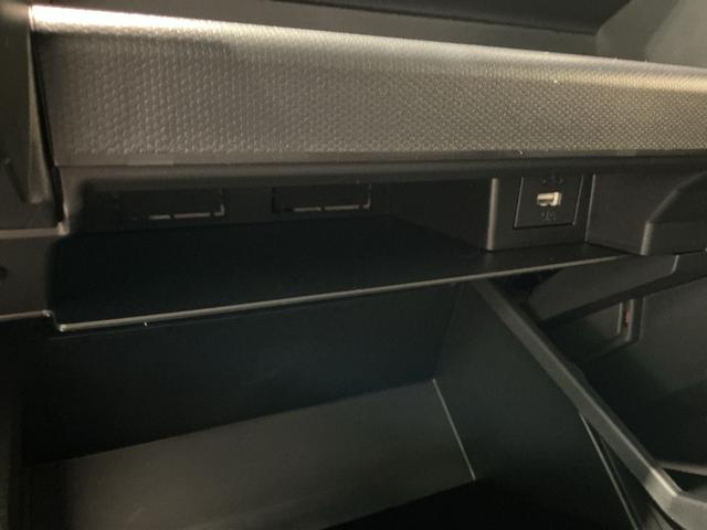 タフト Ｇ　クロムベンチャー　衝突軽減装置　Ｓヒーター　パークセンサー　Ｂカメラ　電動格納式ミラー　車線逸脱警報装置　サンル－フ　Ａ－ＳＴＯＰ　ＬＥＤヘッドライト　イモビ　オートマチックハイビーム　ＴＶ　オートライト（27枚目）