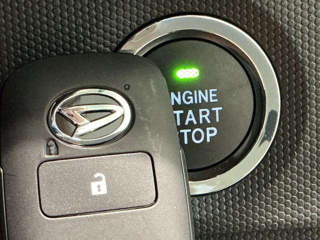 タフト Ｇ　クロムベンチャー　衝突軽減装置　Ｓヒーター　パークセンサー　Ｂカメラ　電動格納式ミラー　車線逸脱警報装置　サンル－フ　Ａ－ＳＴＯＰ　ＬＥＤヘッドライト　イモビ　オートマチックハイビーム　ＴＶ　オートライト（34枚目）