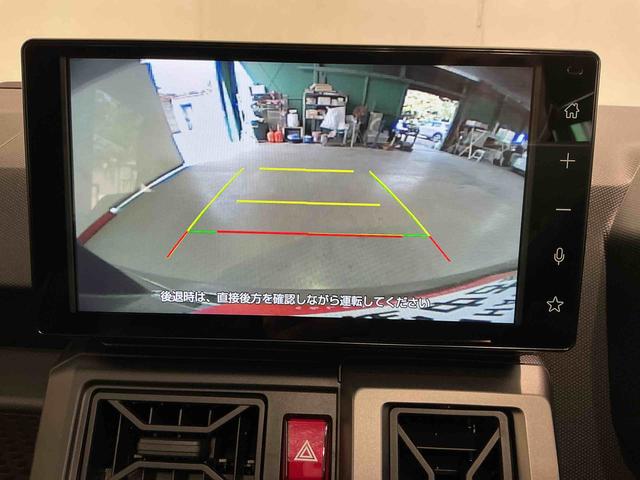 タフト Ｇ　クロムベンチャー　衝突軽減装置　Ｓヒーター　パークセンサー　Ｂカメラ　電動格納式ミラー　車線逸脱警報装置　サンル－フ　Ａ－ＳＴＯＰ　ＬＥＤヘッドライト　イモビ　オートマチックハイビーム　ＴＶ　オートライト（47枚目）