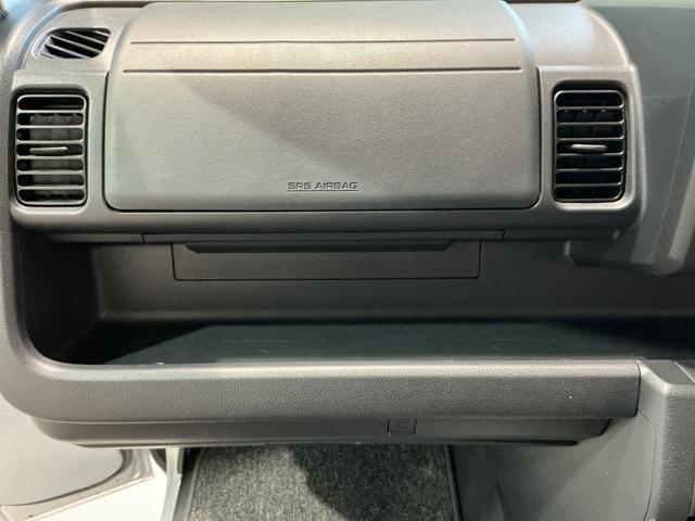 �����z�����ꂽ�ۂ��Ŋ��̃_�C�n�c���K�f�B�[���[�Ő������\�ł���