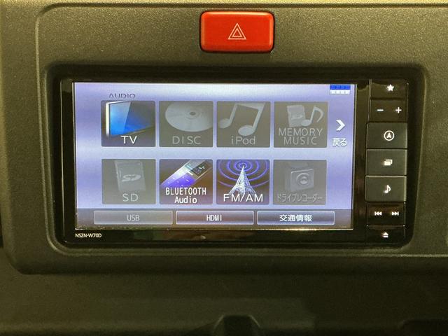 ���c���^�N���W�b�g�ƍ��킹�ď���x��������S�z���ς��Ă݂܂��񂩁H��