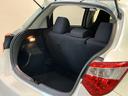 ハイブリッドＦ　ナビゲーション　バックカメラ　ＬＥＤヘッドライト　オートライト　スマートキー（22枚目）