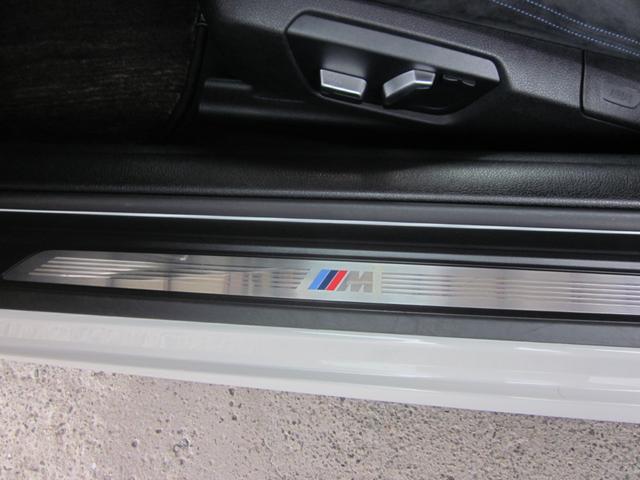４シリーズ ４２０ｉクーペ　Ｍスポーツ（18枚目）