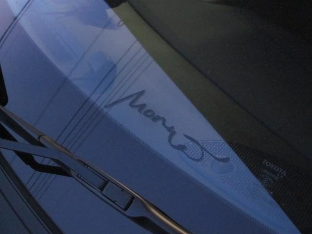 ＧＲヤリス ＲＺ　ハイパフォーマンス　ファースト　エディション　ソフトウェアアップデート済み（10枚目）