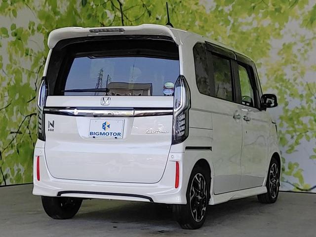 G・EXターボホンダセンシング 純正8インチナビ/ETC(3枚目)