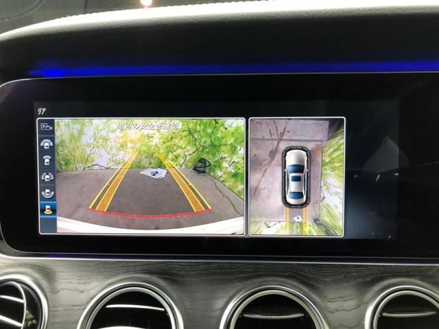 E200AVGスポーツ 純正 メモリーナビ/シート フルレザー/車線逸脱防止支援システム/パーキングアシスト 自動操舵/パーキングアシスト バックガイド/ヘッドランプ LED/ETC/EBD付ABS 革シート バックカメラ(10枚目)