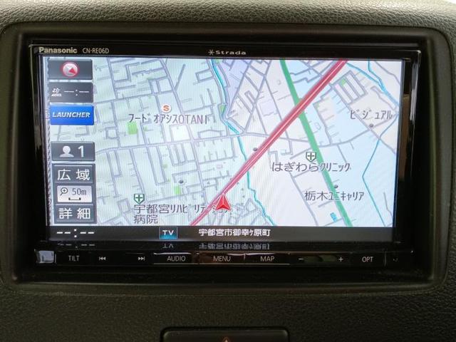 Gリミテッド 社外 メモリーナビ/衝突安全装置/電動スライドドア/車線逸脱防止支援システム/ドライブレコーダー 社外/Bluetooth接続/EBD付ABS/横滑り防止装置/アイドリングストップ/フルセグTV(9枚目)