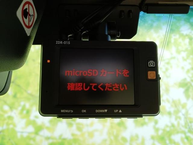 Gリミテッド 社外 メモリーナビ/衝突安全装置/電動スライドドア/車線逸脱防止支援システム/ドライブレコーダー 社外/Bluetooth接続/EBD付ABS/横滑り防止装置/アイドリングストップ/フルセグTV(17枚目)