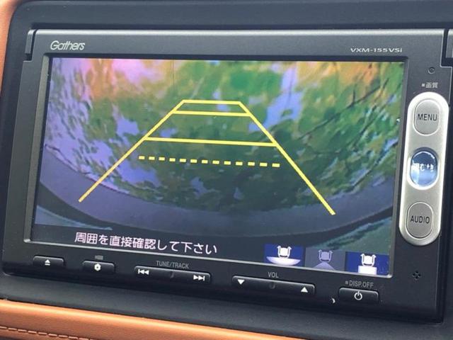 ヴェゼル ハイブリッドＺ　保証書／純正　ＳＤナビ／衝突安全装置／シートヒーター　前席／シート　ハーフレザー／ドライブレコーダー　純正／ヘッドランプ　ＬＥＤ／Ｂｌｕｅｔｏｏｔｈ接続／ＨＤＭＩ接続／ＥＴＣ／ＥＢＤ付ＡＢＳ　ドラレコ（12枚目）