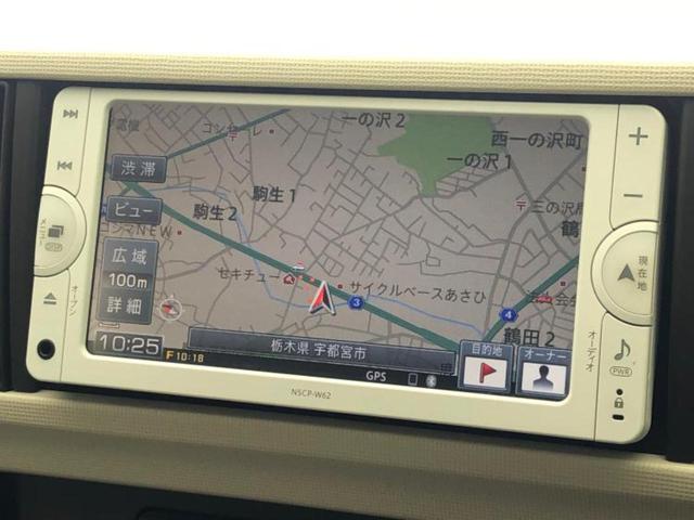 パッソ Ｘ　純正　ＳＤナビ／ＥＴＣ／ＥＢＤ付ＡＢＳ／地上波デジタルチューナー／エアバッグ　運転席／エアバッグ　助手席／パワーウインドウ／キーレスエントリー／パワーステアリング／ワンオーナー／マニュアルエアコン（9枚目）