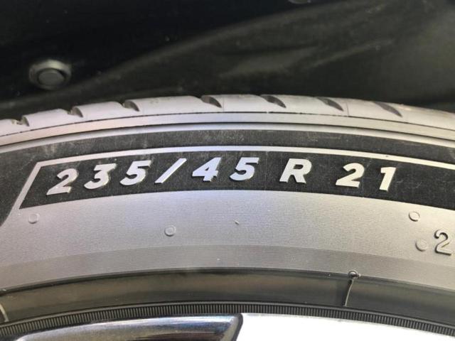 クラウンスポーツ ４ＷＤ　Ｚ　保証書／純正　１１インチ　ＳＤナビ／デジタルインナーミラー／トヨタセーフティセンス／シートヒーター　前席／全方位モニター／車線逸脱防止支援システム／シート　合皮／パーキングアシスト　自動操舵　４ＷＤ（50枚目）