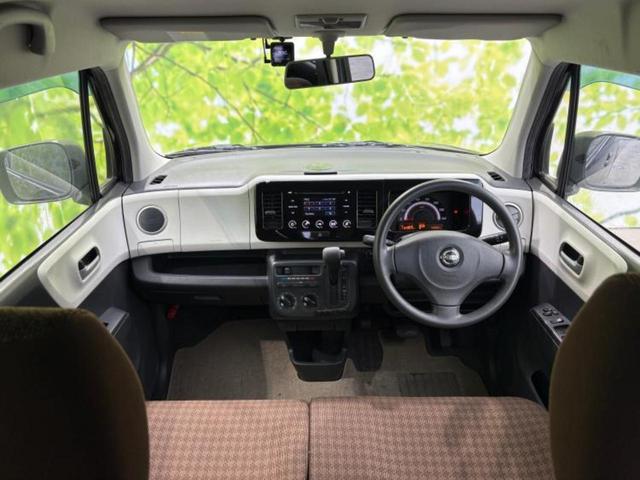 モコ Ｓ　新品タイヤ／ディスプレイオーディオ／ＥＢＤ付ＡＢＳ／バックモニター／禁煙車／エアバッグ　運転席／エアバッグ　助手席／パワーウインドウ／エンジンスタートボタン／キーレスエントリー／パワーステアリング（4枚目）
