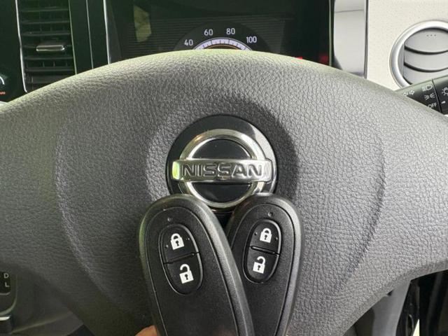 モコ Ｓ　新品タイヤ／ディスプレイオーディオ／ＥＢＤ付ＡＢＳ／バックモニター／禁煙車／エアバッグ　運転席／エアバッグ　助手席／パワーウインドウ／エンジンスタートボタン／キーレスエントリー／パワーステアリング（18枚目）