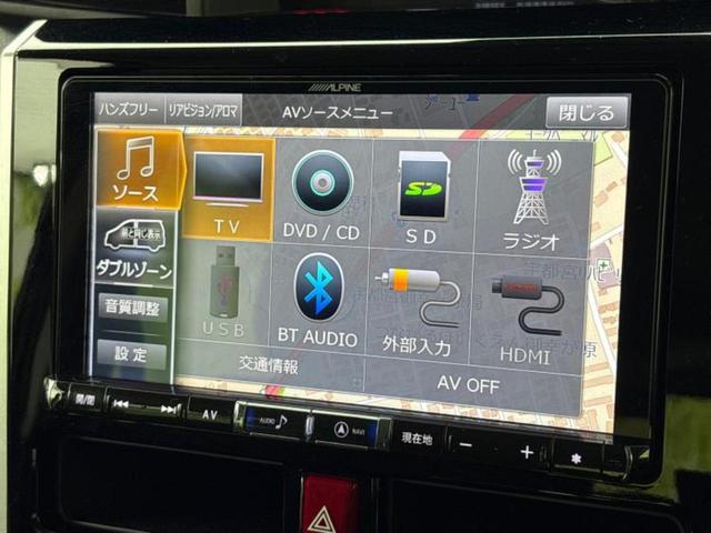 トール カスタムＧリミテッドＳＡ３　新品タイヤ／社外　９インチ　メモリーナビ／スマートアシスト（トヨタ・ダイハツ）／両側電動スライドドア／シートヒーター／パノラマモニター／車線逸脱防止支援システム／ヘッドランプ　ＬＥＤ　全周囲カメラ（11枚目）