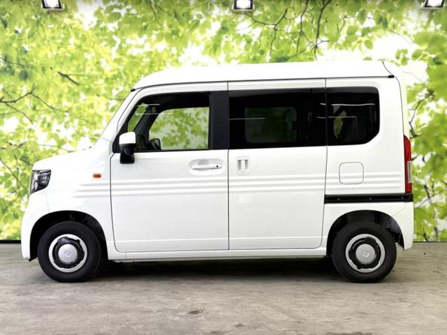 Ｎ－ＶＡＮ ファン　保証書／ホンダセンシング／車線逸脱防止支援システム／登録済／ヘッドランプ　ＬＥＤ／ＥＢＤ付ＡＢＳ／横滑り防止装置／アイドリングストップ／禁煙車／エアバッグ　運転席／エアバッグ　助手席　レーンアシスト（2枚目）