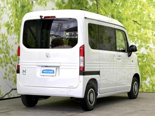 Ｎ－ＶＡＮ ファン　保証書／ホンダセンシング／車線逸脱防止支援システム／登録済／ヘッドランプ　ＬＥＤ／ＥＢＤ付ＡＢＳ／横滑り防止装置／アイドリングストップ／禁煙車／エアバッグ　運転席／エアバッグ　助手席　レーンアシスト（3枚目）