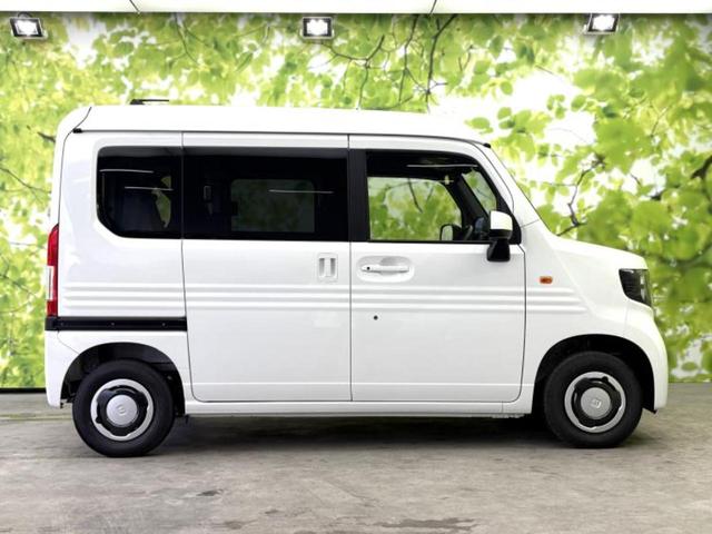 Ｎ－ＶＡＮ ファン　保証書／ホンダセンシング／車線逸脱防止支援システム／登録済／ヘッドランプ　ＬＥＤ／ＥＢＤ付ＡＢＳ／横滑り防止装置／アイドリングストップ／禁煙車／エアバッグ　運転席／エアバッグ　助手席　レーンアシスト（26枚目）