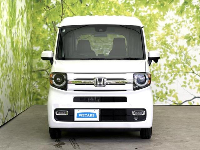 Ｎ－ＶＡＮ ファン　保証書／ホンダセンシング／車線逸脱防止支援システム／登録済／ヘッドランプ　ＬＥＤ／ＥＢＤ付ＡＢＳ／横滑り防止装置／アイドリングストップ／禁煙車／エアバッグ　運転席／エアバッグ　助手席　レーンアシスト（46枚目）