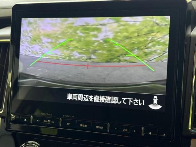 デリカＤ：５ ４ＷＤ　Ｐ　純正　１０インチ　ＨＤＤナビ／衝突安全装置／両側電動スライドドア／シートヒーター／車線逸脱防止支援システム／パーキングアシスト　バックガイド／電動バックドア／ドライブレコーダー　社外　バックカメラ（12枚目）