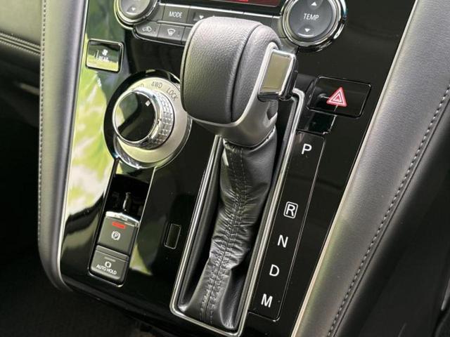 デリカＤ：５ ４ＷＤ　Ｐ　純正　１０インチ　ＨＤＤナビ／衝突安全装置／両側電動スライドドア／シートヒーター／車線逸脱防止支援システム／パーキングアシスト　バックガイド／電動バックドア／ドライブレコーダー　社外　バックカメラ（17枚目）