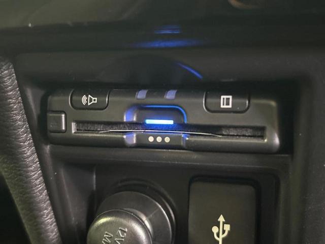 デリカＤ：５ ４ＷＤ　Ｐ　純正　１０インチ　ＨＤＤナビ／衝突安全装置／両側電動スライドドア／シートヒーター／車線逸脱防止支援システム／パーキングアシスト　バックガイド／電動バックドア／ドライブレコーダー　社外　バックカメラ（18枚目）