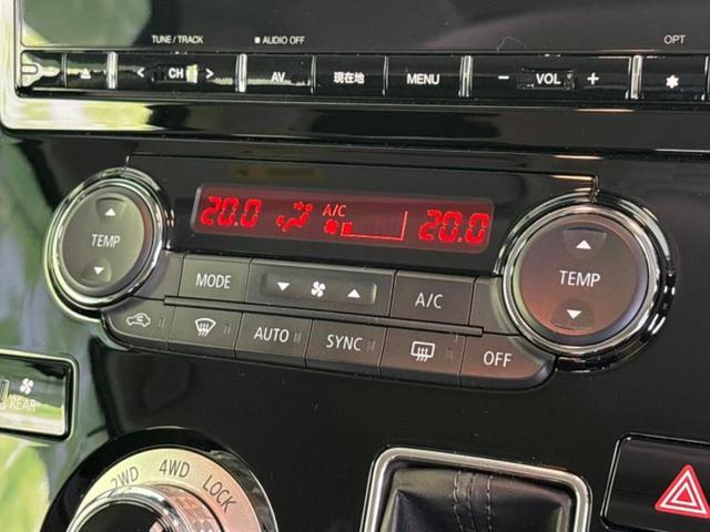 デリカＤ：５ ４ＷＤ　Ｐ　純正　１０インチ　ＨＤＤナビ／衝突安全装置／両側電動スライドドア／シートヒーター／車線逸脱防止支援システム／パーキングアシスト　バックガイド／電動バックドア／ドライブレコーダー　社外　バックカメラ（31枚目）
