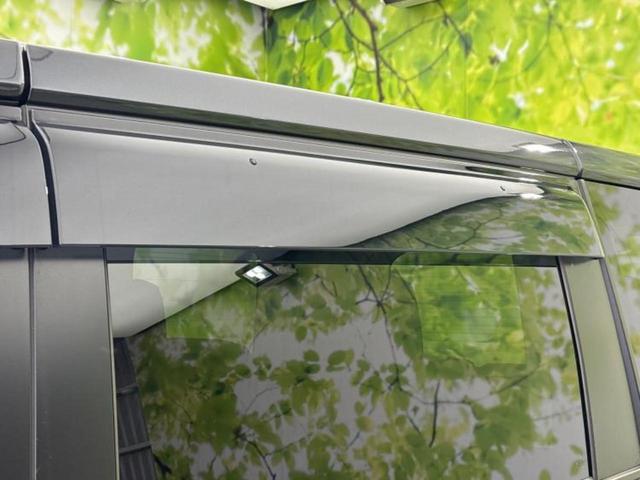 デリカＤ：５ ４ＷＤ　Ｐ　純正　１０インチ　ＨＤＤナビ／衝突安全装置／両側電動スライドドア／シートヒーター／車線逸脱防止支援システム／パーキングアシスト　バックガイド／電動バックドア／ドライブレコーダー　社外　バックカメラ（38枚目）