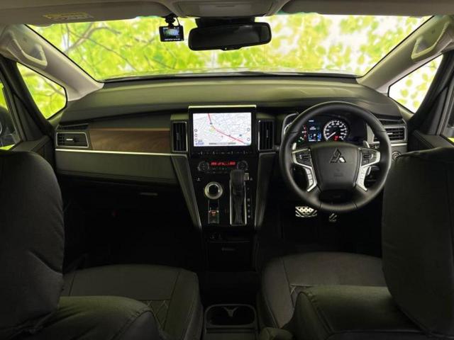 デリカＤ：５ ４ＷＤ　Ｐ　純正　１０インチ　ＨＤＤナビ／衝突安全装置／両側電動スライドドア／シートヒーター／車線逸脱防止支援システム／パーキングアシスト　バックガイド／電動バックドア／ドライブレコーダー　社外　バックカメラ（44枚目）