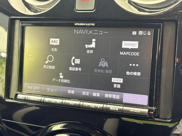 ノート ｅパワーＢ　保証書／社外　メモリーナビ／エマージェンシーブレーキ／アラウンドビューモニター／車線逸脱防止支援システム／ドライブレコーダー　社外／Ｂｌｕｅｔｏｏｔｈ接続／ＥＴＣ／ＥＢＤ付ＡＢＳ／横滑り防止装置（9枚目）