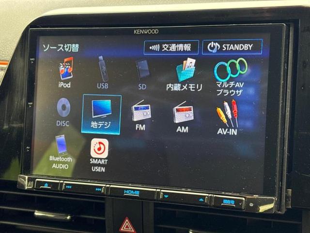 シエンタ Ｇ　保証書／社外　８インチ　ＳＤナビ／衝突安全装置／両側電動スライドドア／車線逸脱防止支援システム／Ｂｌｕｅｔｏｏｔｈ接続／ＥＢＤ付ＡＢＳ／横滑り防止装置／アイドリングストップ／フルセグＴＶ／ＤＶＤ（11枚目）