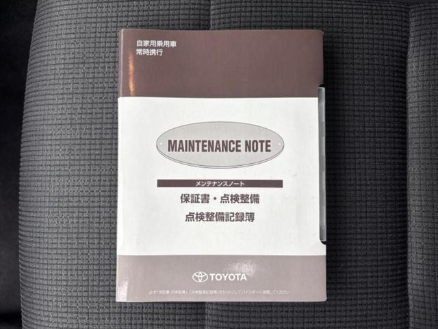 シエンタ Ｇ　保証書／社外　８インチ　ＳＤナビ／衝突安全装置／両側電動スライドドア／車線逸脱防止支援システム／Ｂｌｕｅｔｏｏｔｈ接続／ＥＢＤ付ＡＢＳ／横滑り防止装置／アイドリングストップ／フルセグＴＶ／ＤＶＤ（32枚目）