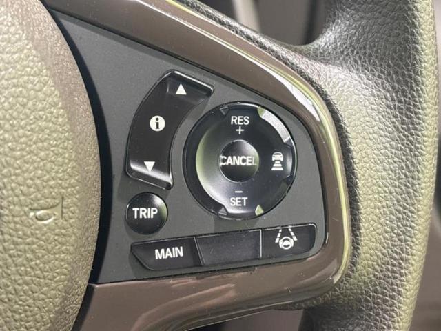 Ｎ－ＷＧＮ Ｌ・ホンダセンシング　新品タイヤ／純正　メモリーナビ／衝突安全装置／シートヒーター／車線逸脱防止支援システム／ドライブレコーダー　前後／Ｂｌｕｅｔｏｏｔｈ接続／ＥＴＣ／ＥＢＤ付ＡＢＳ／横滑り防止装置／アイドリングストップ（26枚目）