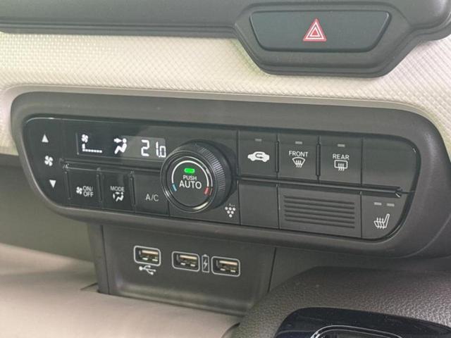 Ｎ－ＷＧＮ Ｌ・ホンダセンシング　新品タイヤ／純正　メモリーナビ／衝突安全装置／シートヒーター／車線逸脱防止支援システム／ドライブレコーダー　前後／Ｂｌｕｅｔｏｏｔｈ接続／ＥＴＣ／ＥＢＤ付ＡＢＳ／横滑り防止装置／アイドリングストップ（29枚目）