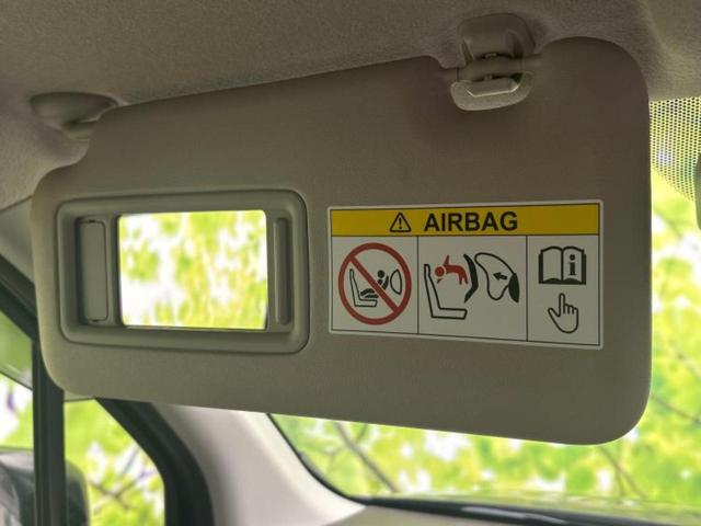 Ｎ－ＷＧＮ Ｌ・ホンダセンシング　新品タイヤ／純正　メモリーナビ／衝突安全装置／シートヒーター／車線逸脱防止支援システム／ドライブレコーダー　前後／Ｂｌｕｅｔｏｏｔｈ接続／ＥＴＣ／ＥＢＤ付ＡＢＳ／横滑り防止装置／アイドリングストップ（49枚目）