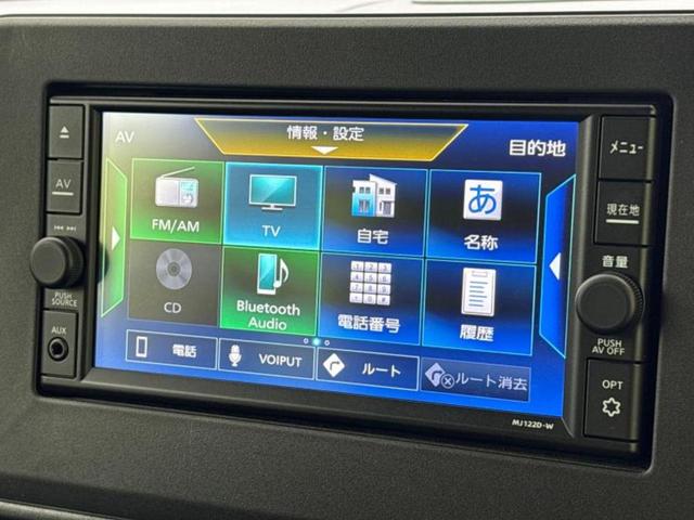 ルークス ４ＷＤハイウェイスターＸプロパイロットエディション　新品タイヤ／保証書／純正　メモリーナビ／インテリジェントルームミラー／エマージェンシーブレーキ／両側電動スライドドア／シートヒーター／アラウンドビューモニター／車線逸脱防止支援システム／プロパイロット（9枚目）