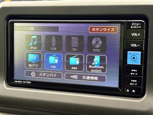コペン セロ　保証書／純正　ＳＤナビ／シートヒーター／ドライブレコーダー　社外／ヘッドランプ　ＬＥＤ／Ｂｌｕｅｔｏｏｔｈ接続／ＥＴＣ／ＥＢＤ付ＡＢＳ／横滑り防止装置／アイドリングストップ／フルセグＴＶ／ＤＶＤ（11枚目）