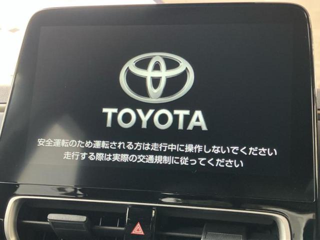 アクア Z 保証書/ディスプレイオーディオ+ナビ10インチ/トヨタセーフティセンス/シートヒーター 前席/パノラミックビューモニター/車線逸脱防止支援システム/シート ハーフレザー 衝突被害軽減システム ETC(9枚目)